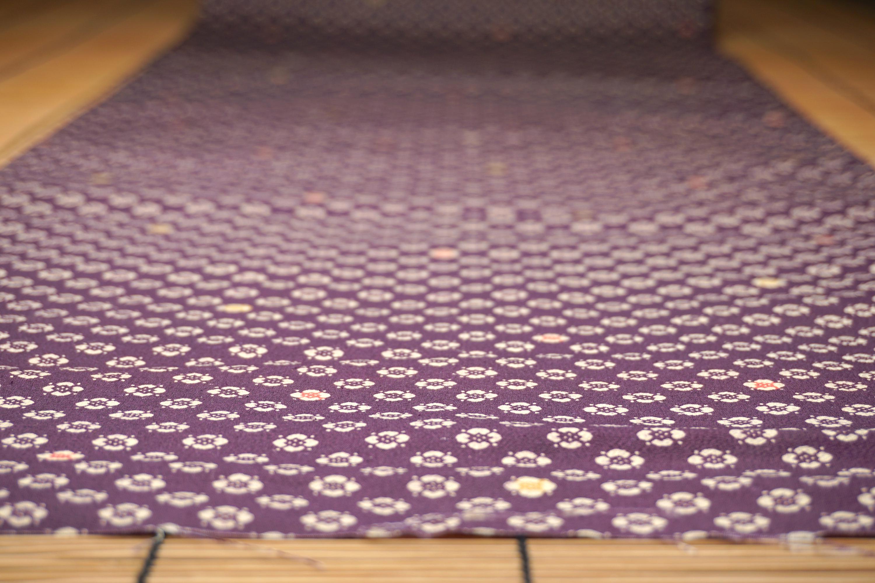 klmono那様確認用 10.5ft Kimono Fabric / Vintage Japanese Textile #878 - Etsy