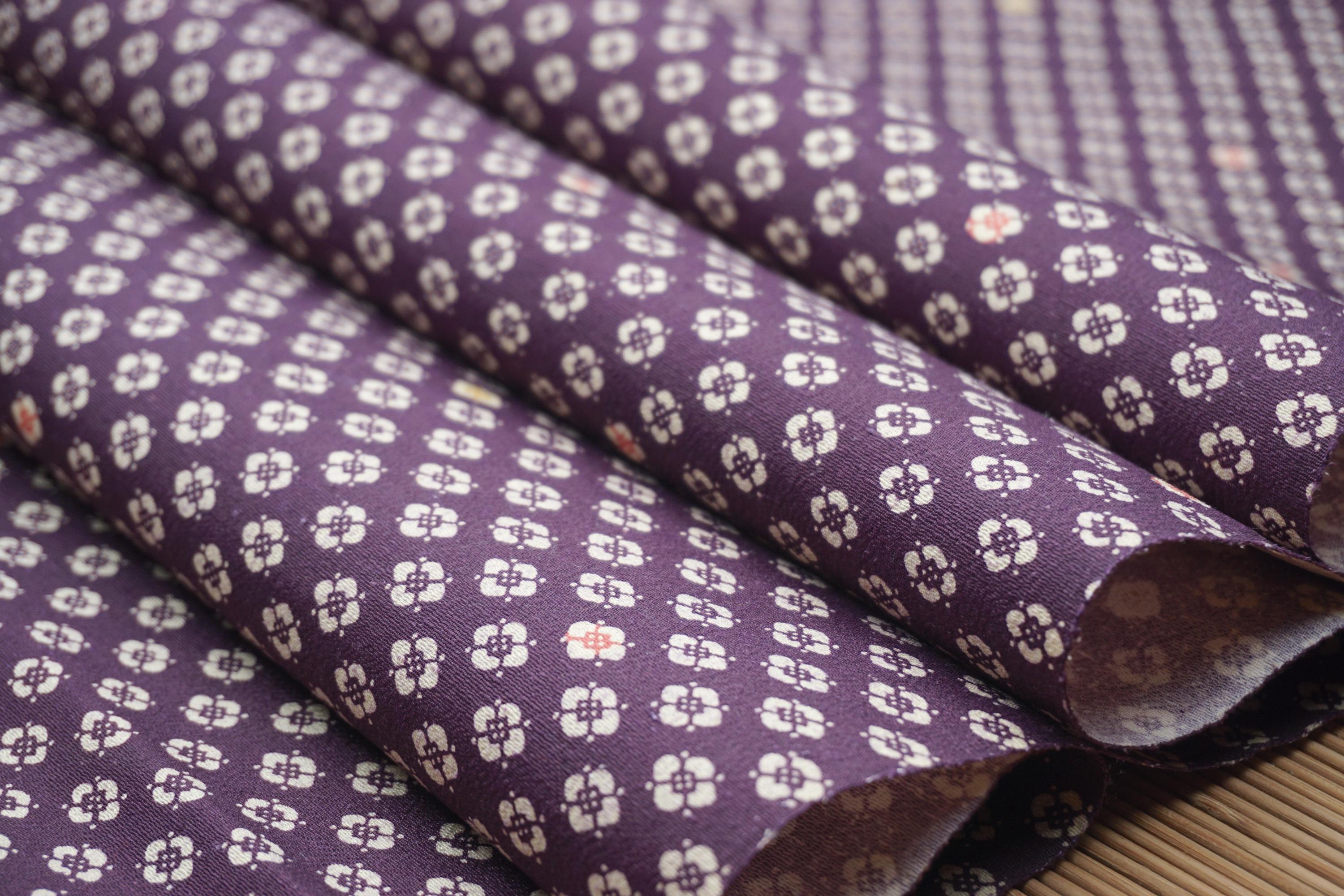10.5ft Kimono Fabric / Vintage Japanese Textile #878 - Etsy