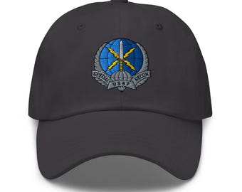 USAF Special Reconnaissance (SR) Emblem | Luftwaffe Special Warfare Recon | SR Crest Gestickte Dad Mütze