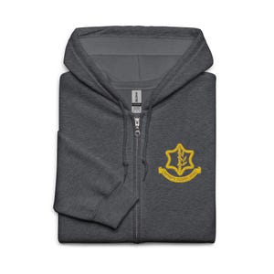 Israels försvarsmakts (IDF) emblem – Svärd & olivkvist hyllningsdesign broderad unisex kraftig blandad dragkedja med huva