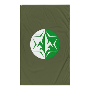 Israeli Military Intelligence Directorate Emblem – Aman IDF Patch | Mossad Shin Bet Style Collectible Flag