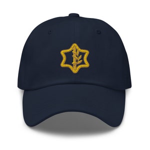 Israelische Verteidigungskräfte (IDF) Bestickter Dad-Hut