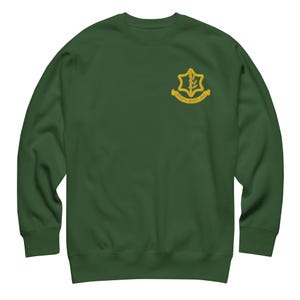 Israels försvarsmakts (IDF) emblem – broderad unisex premiumtröja med hyllningsmotiv till svärd och olivkvist