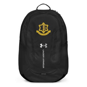 Israels försvarsmakts (IDF) emblem – Broderad hyllningsdesign med svärd och olivkvistar Under Armour®-ryggsäck