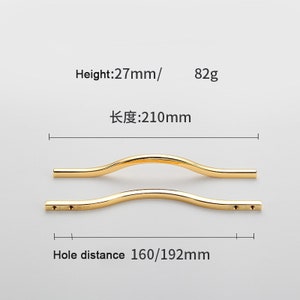 Brass Arch Cabinet Pull: Modern Drawer Hardware (160/192mm)