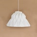 see more listings in the origami lampshade section