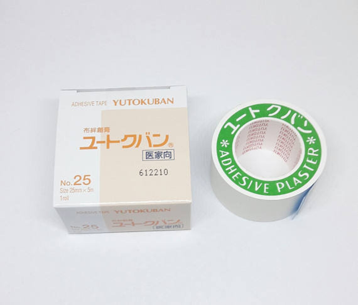 Yutokuban Japanese Dog Ear Tape Training for Dog Breed / Etsy