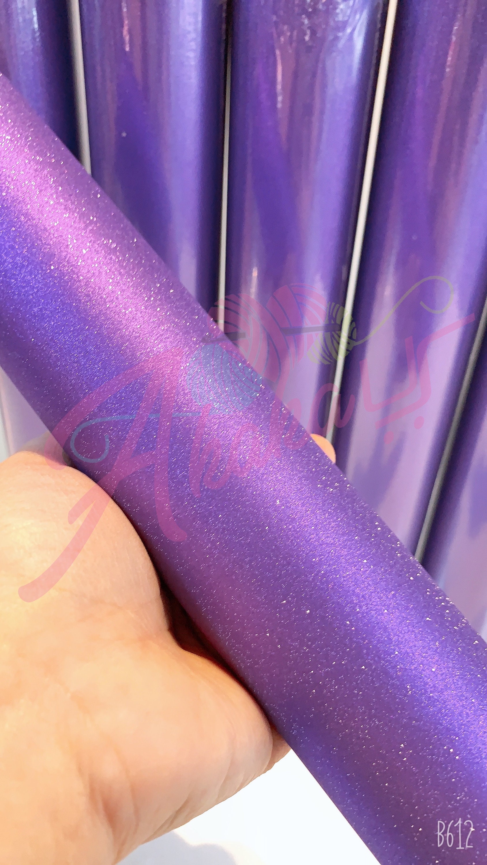 Purple Glitter Vinyl for Any Cutters Glitter Vinyl Etsy
