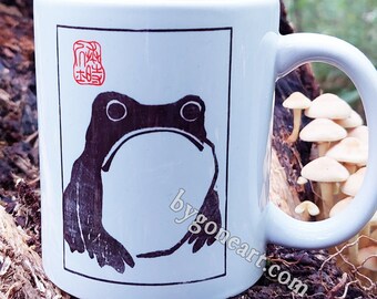 Unimpressed Frog by Matumoto Hoji (1814) - Vintage Art Coffee Mug