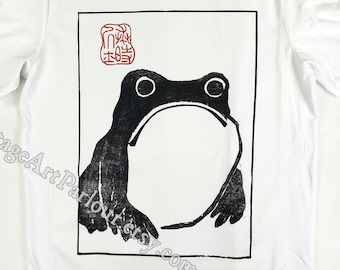 Unimpressed Frog by Matsumoto Hoji 1814 T-Shirt, Adult Unisex Organic Cotton, Vintage Japanese Art Clothing