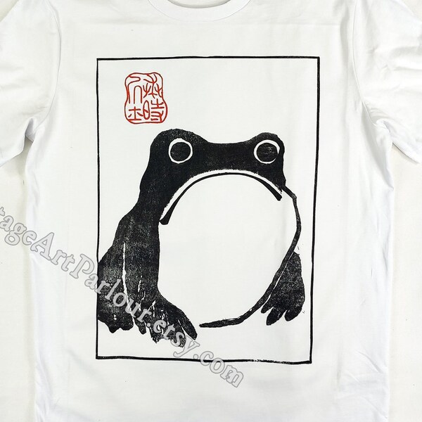 Unimpressed Frog by Matsumoto Hoji 1814 T-Shirt, Adult Unisex Organic Cotton, Vintage Japanese Art Clothing