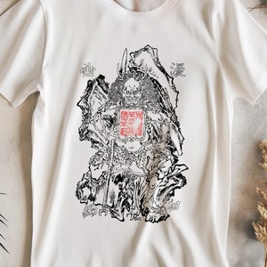 Yokai With Spear - T-Shirt, Organic Cotton, Wearable Vintage Japanese Art