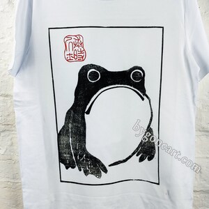 Unimpressed Frog by Matsumoto Hoji, 1814 - Adult Unisex Organic Vintage Art T-Shirt