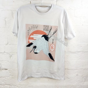 Crane Flying In The New Year Sun 1825 T-Shirt, Adult Unisex Organic Cotton, Vintage Japanese Art Clothing