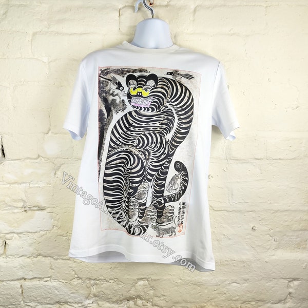 Talismanic Picture Of Tigers And Magpies Early 20th Century T-Shirt, Adult Unisex Organic Cotton, Vintage Korean Art Clothing