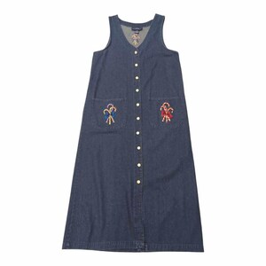Ugly Denim Dress - Etsy