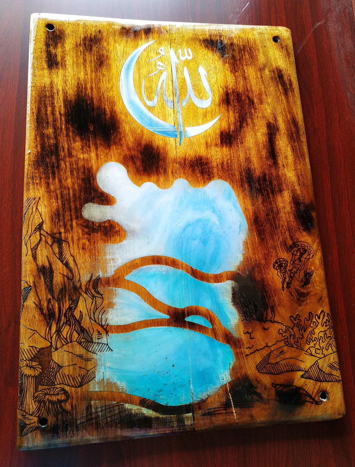 Ya Allah Wooden Resin Islamic Wall Art Etsy