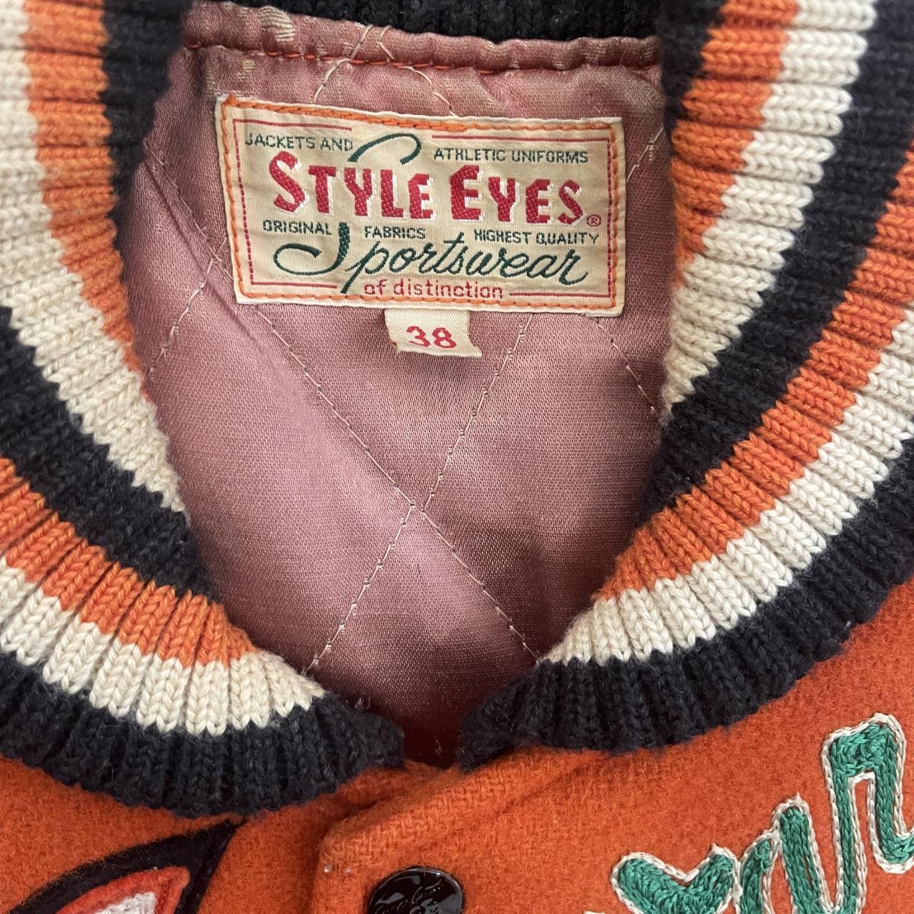 VTG Style Eyes Varsity Jacket - Size M - Etsy