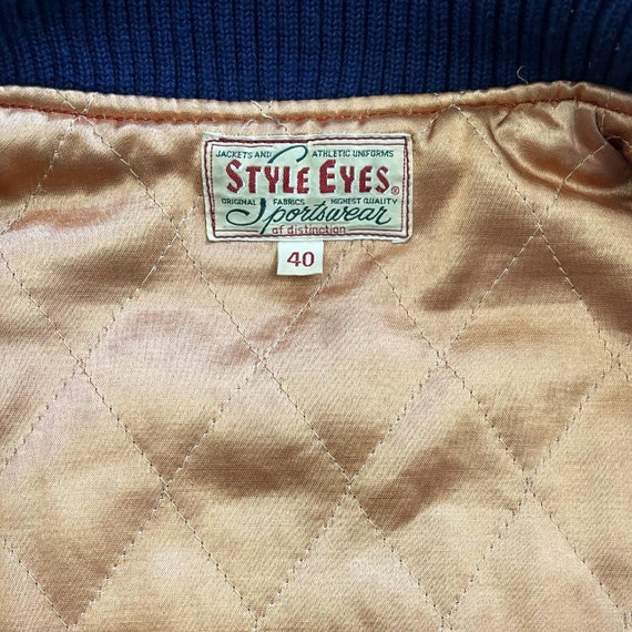 VTG Whitesville Style Eyes Varsity Jacket - Size L - Etsy