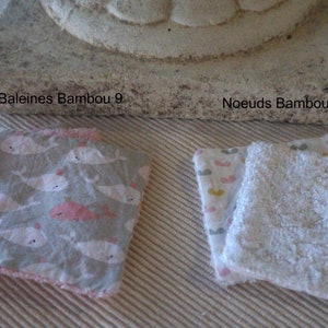 Lot of 8 washable wipes