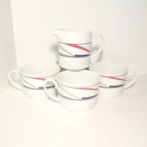 Vintage Japan International Cups Creamer Set/Teacup/Coffee Cup/Cups/Creamer/1980’s Tea Cups/1980’s Creamer/Coffee/Tea/Fine China/5 Piece Set