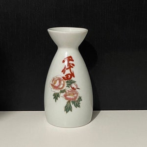 Vintage Japanese Sake Tokkuri Floral Porcelain/Japanese/Japanese Sake Jug/Japanese/Floral/Porcelain/Japanese Decor/Sake