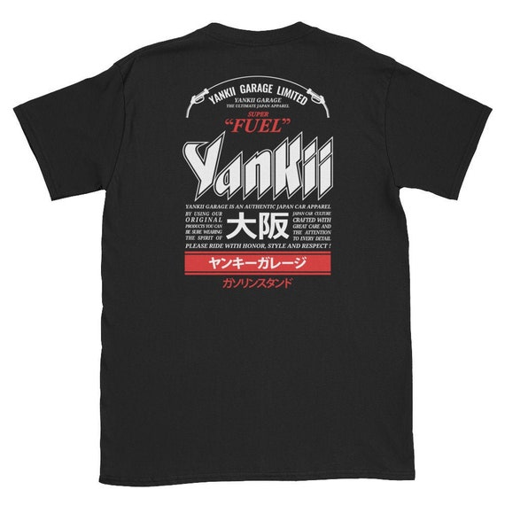 JDM - Yankii ASAHI Super Fuel Black - Japanese T-shirt - Etsy