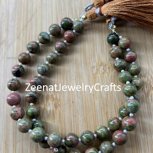 Unakite Jasper Gemstone Beads: 8&quot; Smooth Round Green Beads