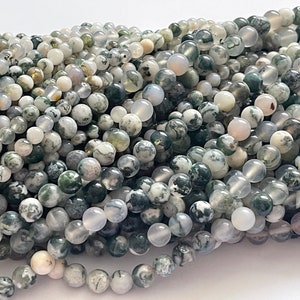 Smooth tree agate beads, round beads,  gemstone beads, beads, Mala beads, 6mm 8mm 10mm beads
