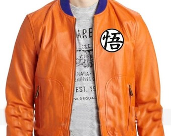 dbz letterman jacket
