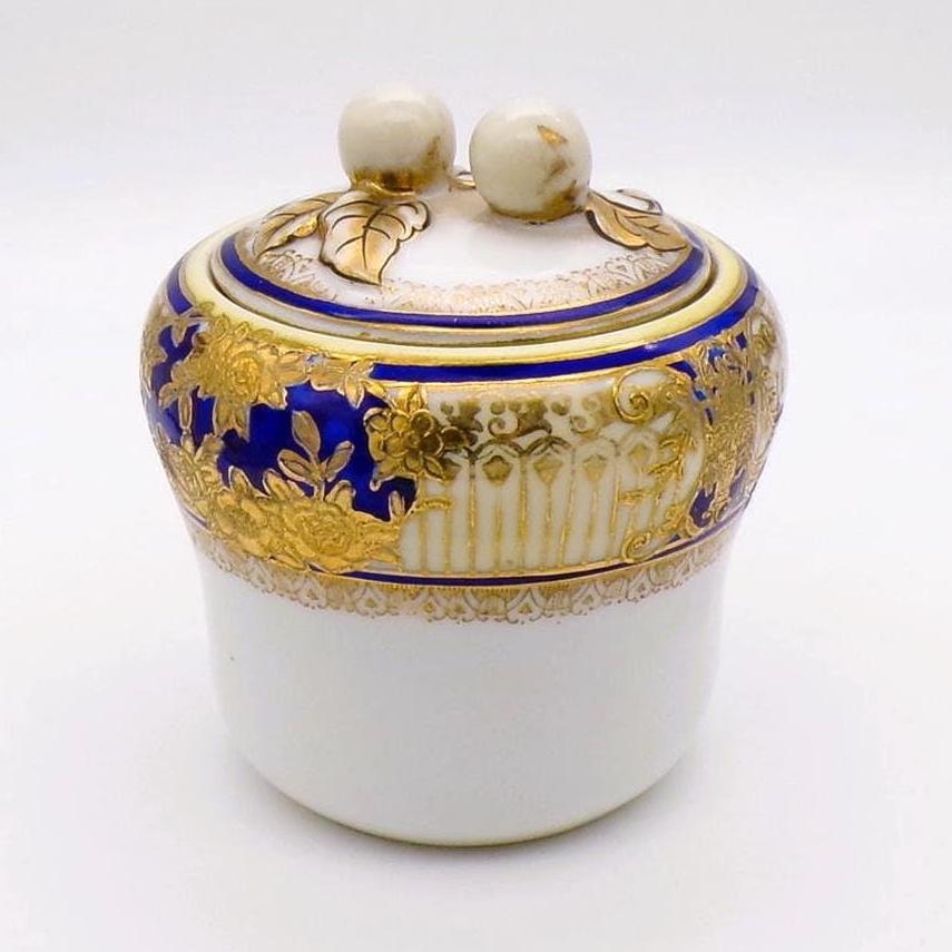 青と金の装飾 陶器ボウル2つセット タイ》青白陶器パイナップル柄ボウル18cm｜アジア雑貨と日用品