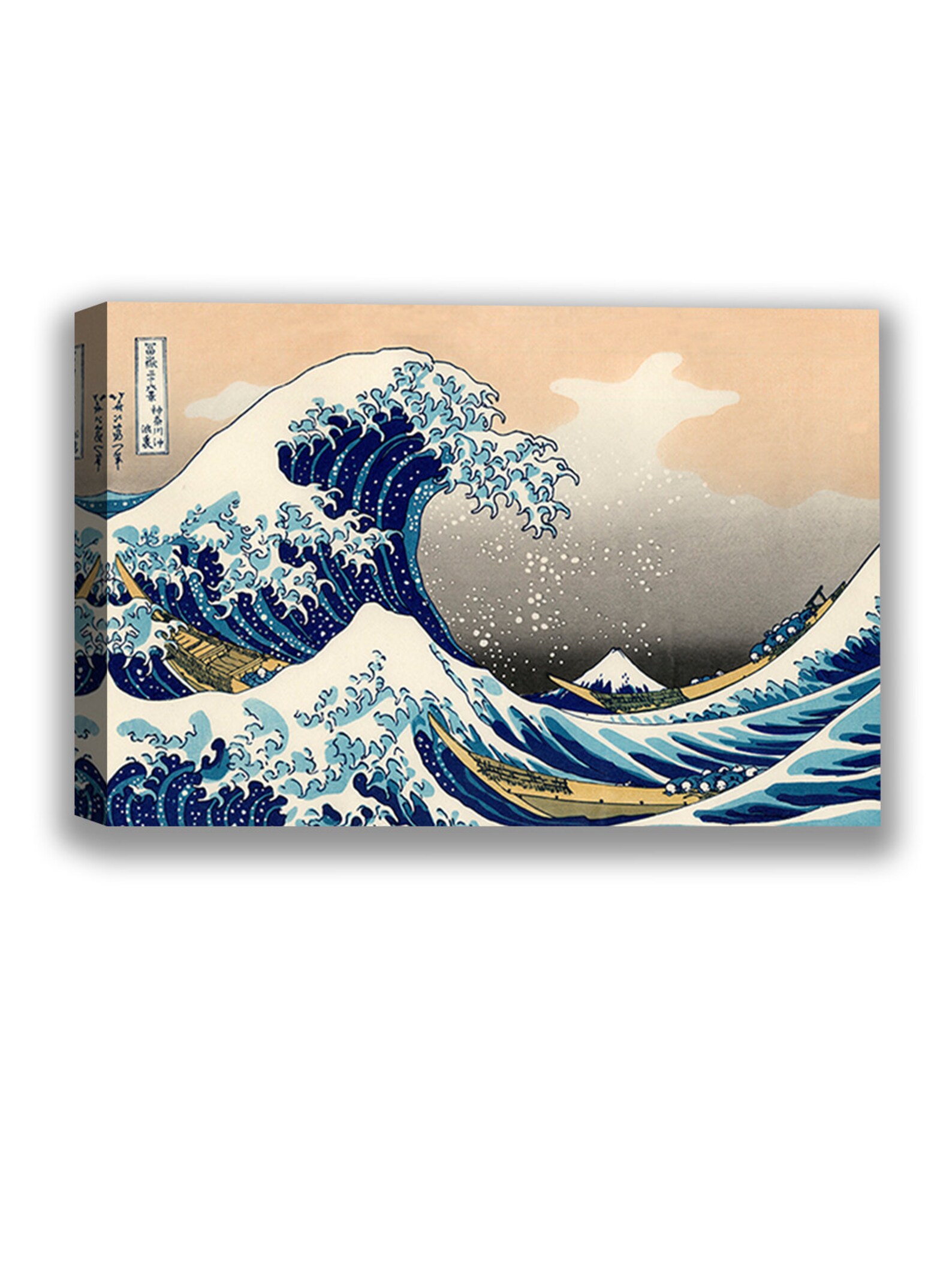 Japanese Canvas Wall Art the Great Wave off Kanagawa Office Etsy