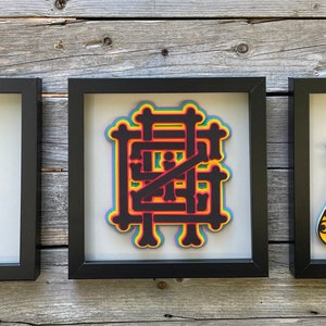 Griz 3D Inspired Wall Art Decor, Griz Wall Art, Set of 3