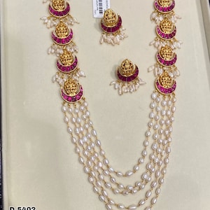 Jaadu kemp Necklace ,Goddess Necklace, Kemp Multi Stone Necklace, South Indian Jewelry ,Fusion Kemp Stone Necklace,Rice Pearl Mala Necklace