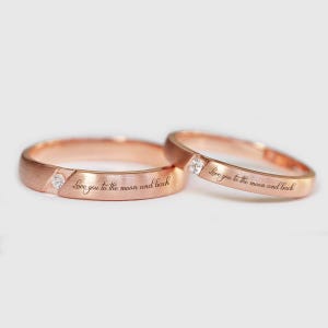 14K Rose Gold Rings, Engraved Rings, Couple Rings, Matching Wedding Bands, Minimalist Promise Rings, His and Hers Rings, Gift for Couple