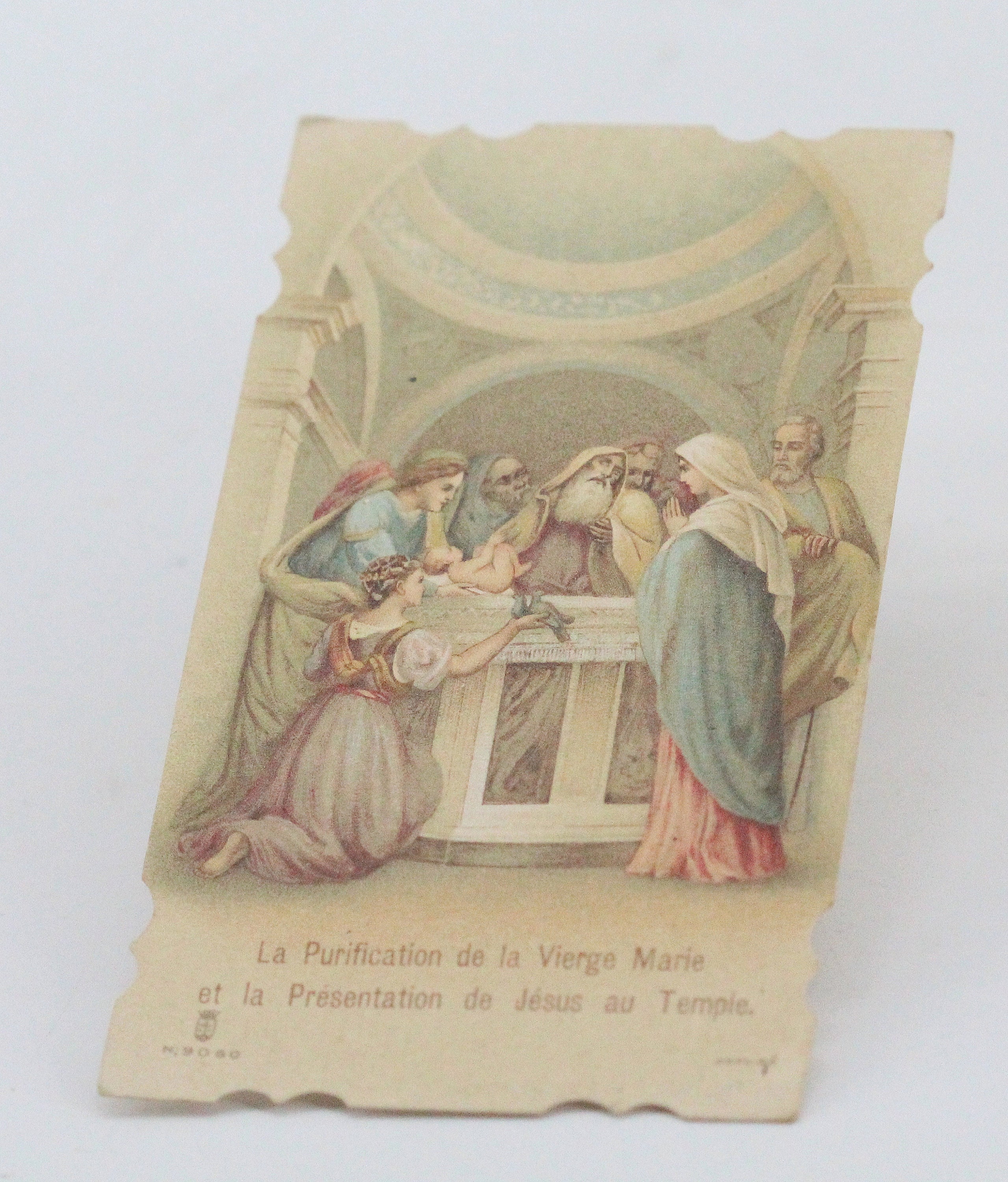 Rare Ancienne Image Pieuse de La Vierge Marie