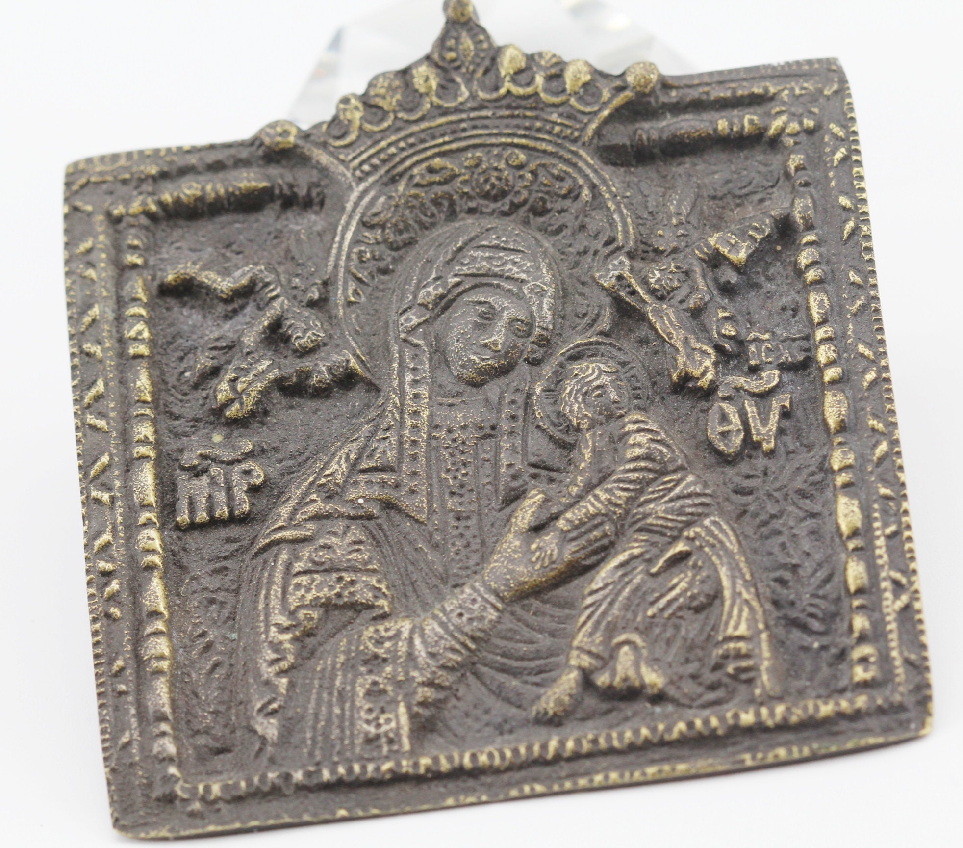 Grande Médaille Orthodoxe