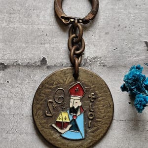 saint Christopher keychain