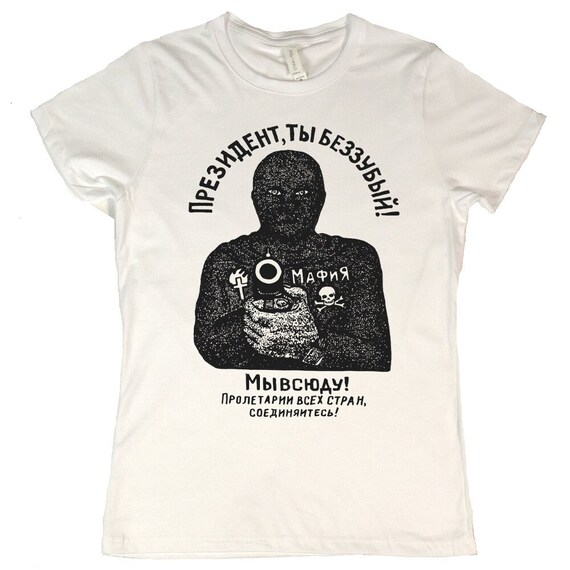 Tattoo shirt dames sales