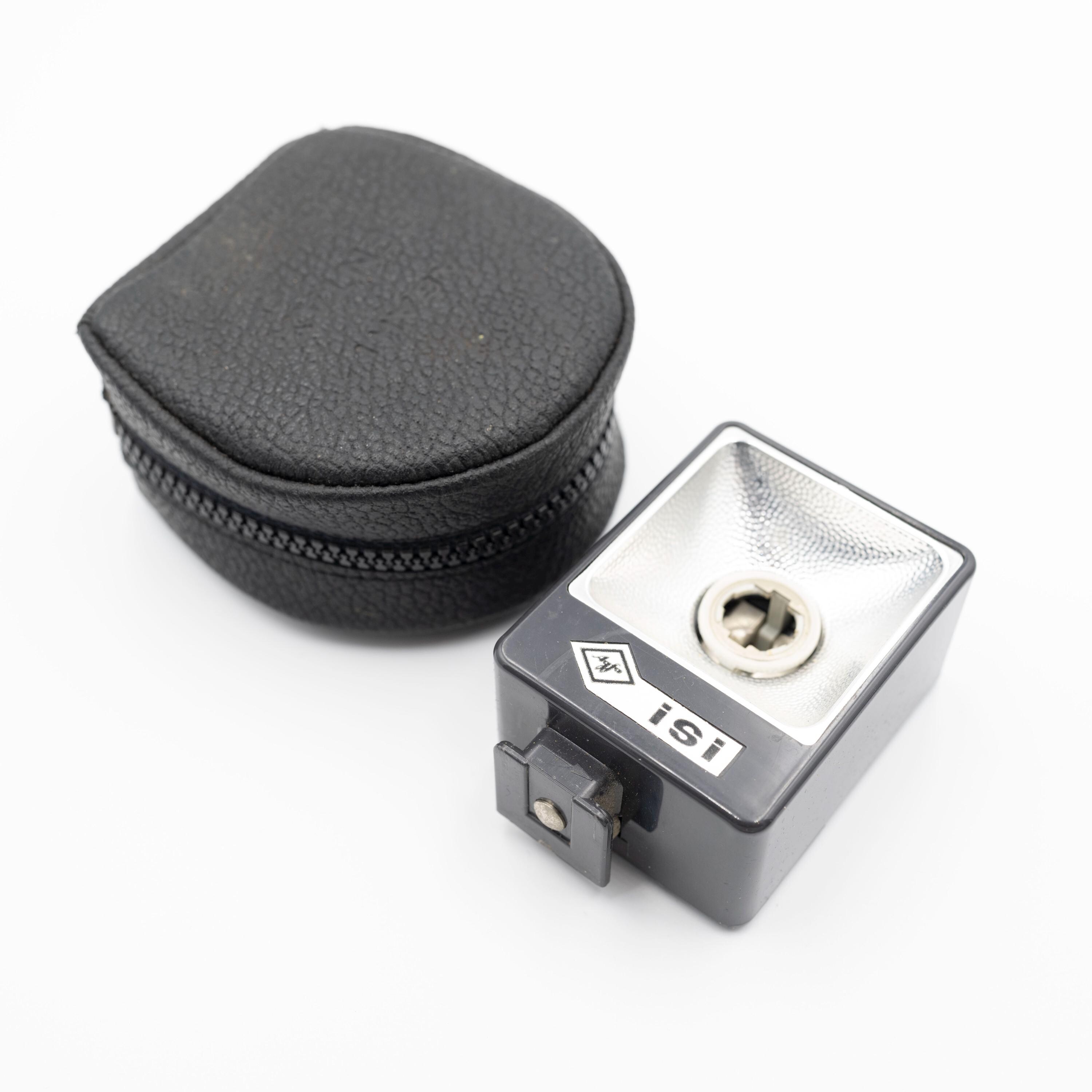 Agfamatic 200 sensor - Etsy 日本