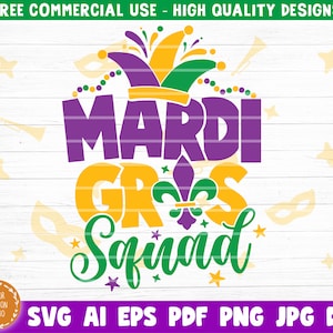 マルディグラ スクワッド SVG、マルディグラ SVG PNG、面白いマルディグラ SVG、ファット チューズデー SVG、マルディグラ シャツ SVG、フルール ド リス SVG、シルエット クリカット