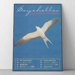 Cartel de Masayoshi Takanaka Seychelles / Arte retro de la pared pop de la ciudad japonesa