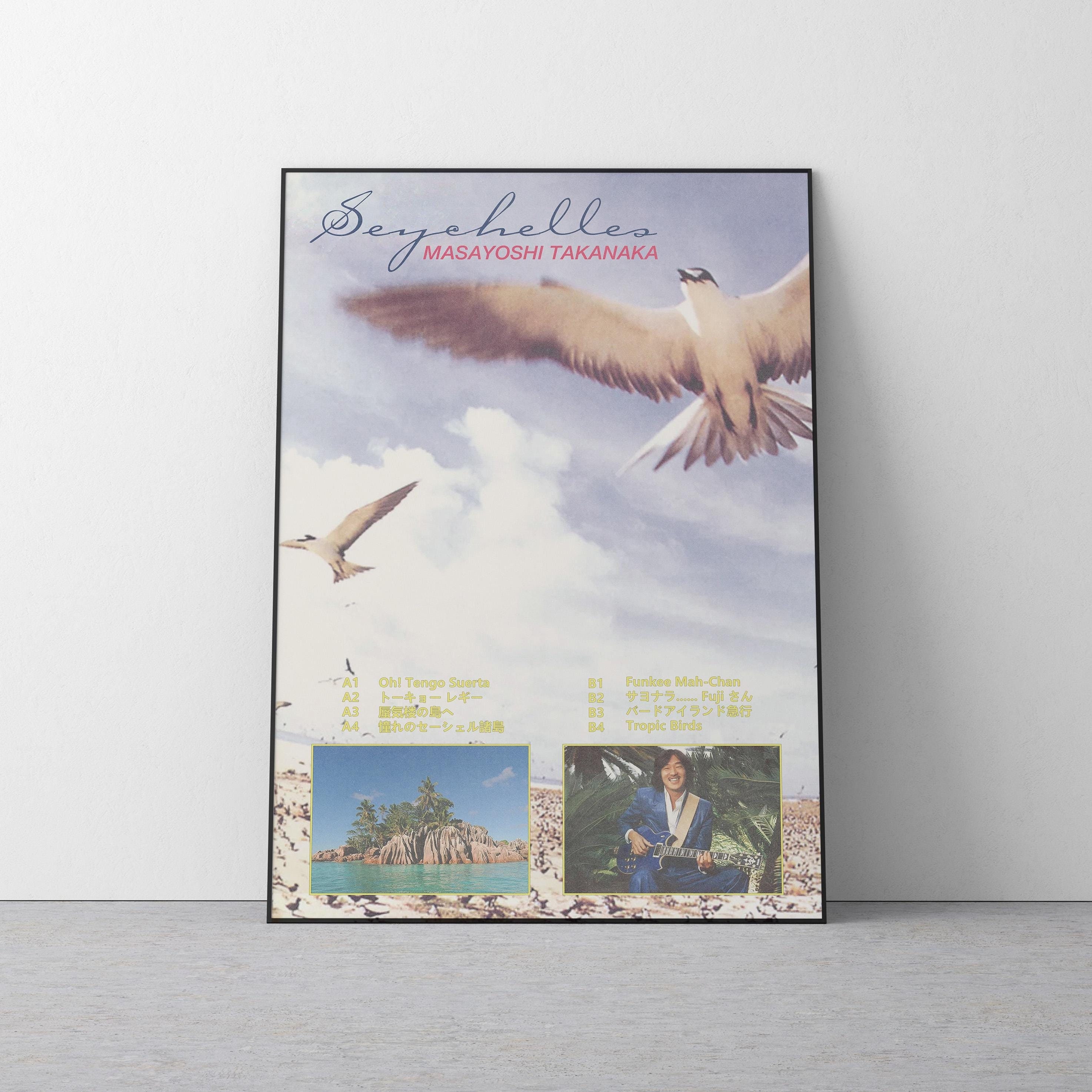 Masayoshi Takanaka Seychelles Poster | Retro Japanese City Pop