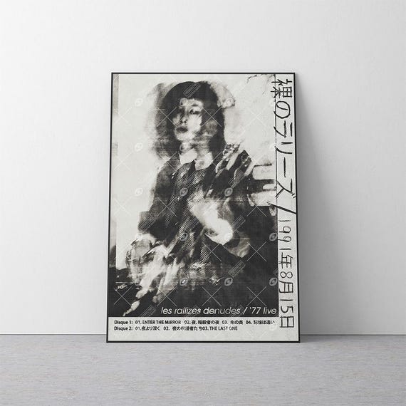 Les Rallizes Denudes Live 77 Poster | Psychedelic Noise Rock Album