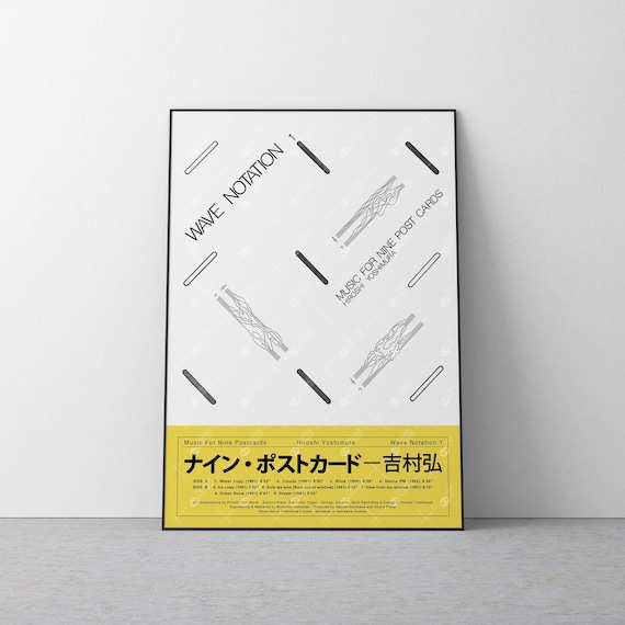 Buy Hiroshi Yoshimura - Music for Nine Postcards Album Poster