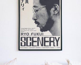 ポスター Ryo il_340x270.6384188053_aoec.jpg