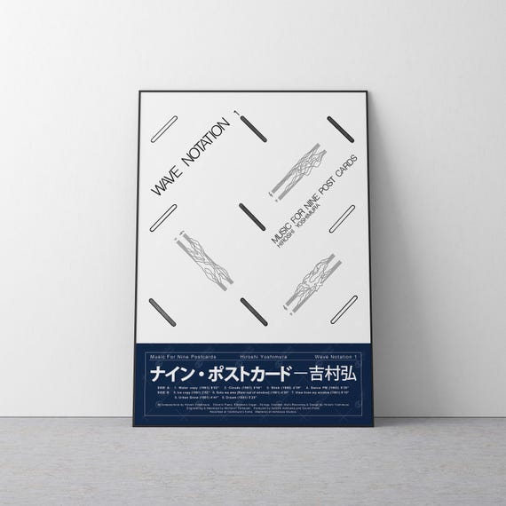 Buy Hiroshi Yoshimura - Music for Nine Postcards Album Poster
