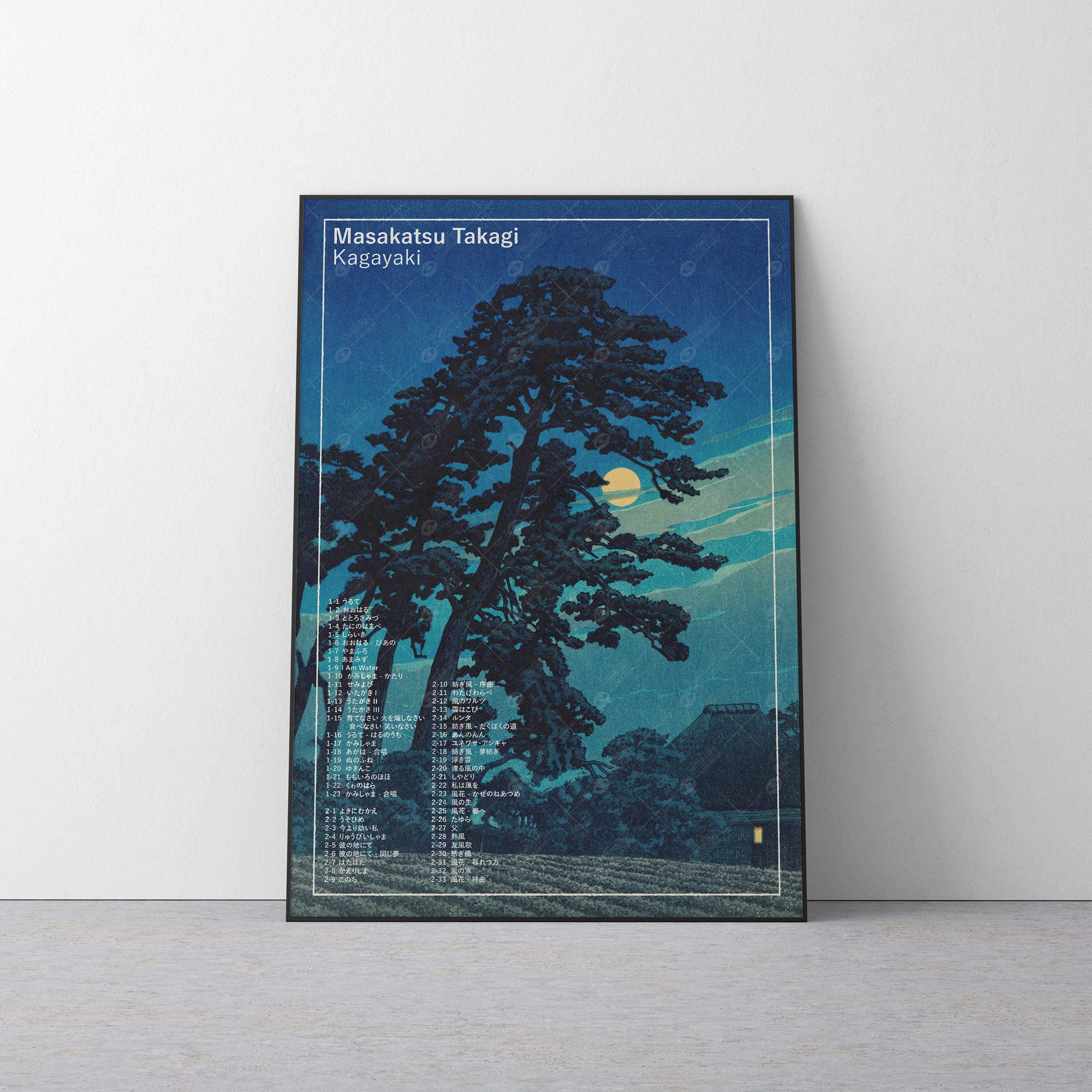美術館展示品 版画 アンティーク 野原 美術館展示品 版画 アンティーク