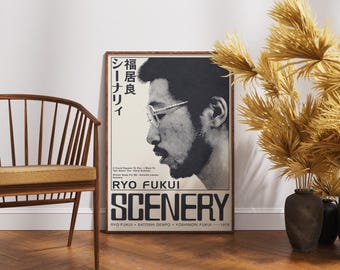 Ryo Fukui Scenery Album Poster | Retro 70s Japanese Jazz Music
