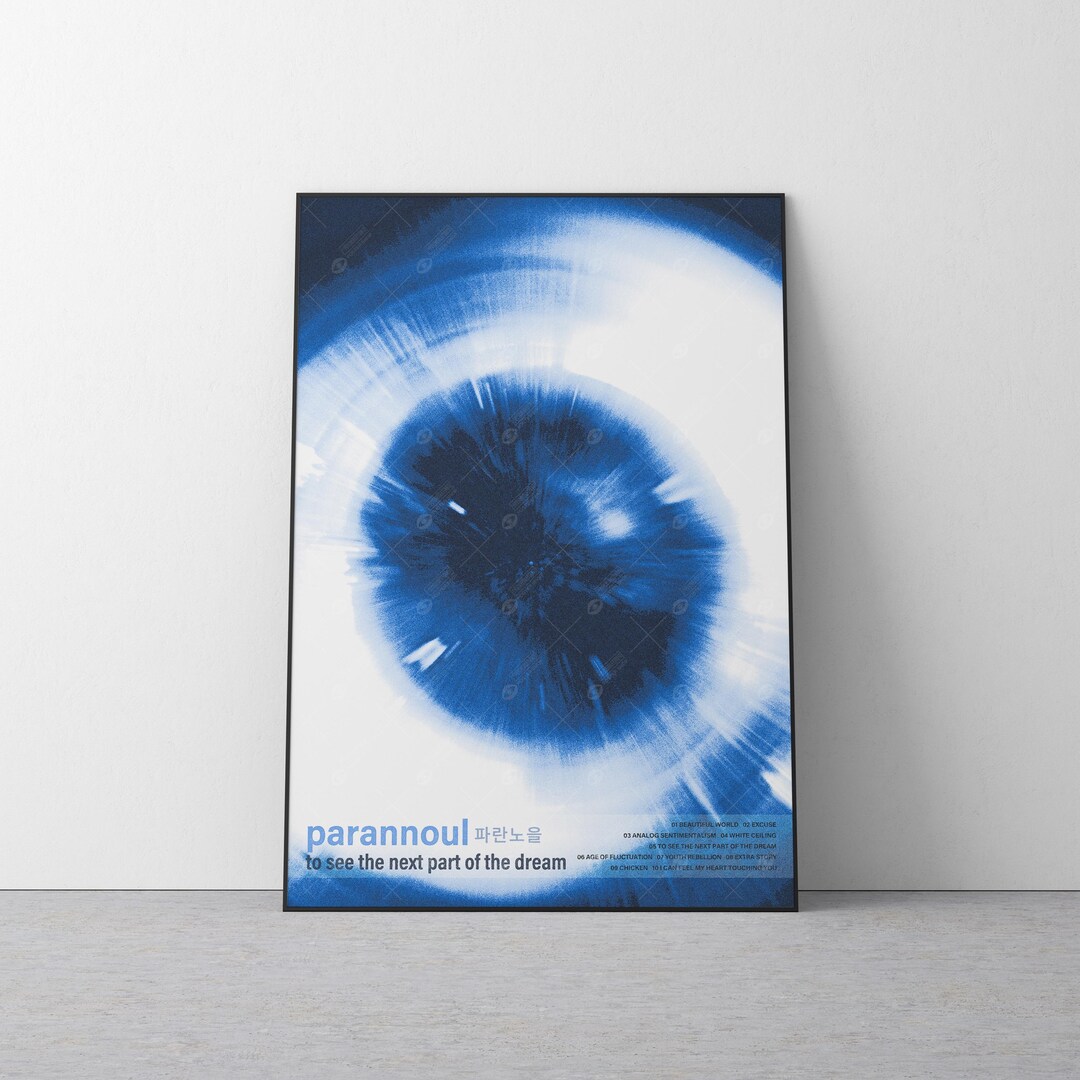 Parannoul to See the Next Part of the Dream Poster | Korean